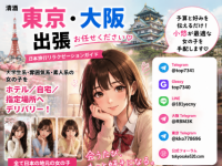 游戏论坛里的传奇发布服，道士灵魂火符远程攻击，清怪效率高！