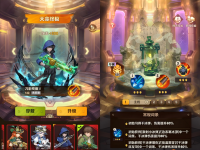 【★向僵尸开炮最新破解版本/全部关卡6倍速！60w钻石免费★】