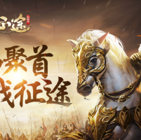 征途这游戏，从06年到现在，快二十年了