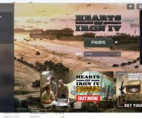 钢铁雄心4 全DLC解锁 免安装中文版网盘下载 单机/联机（HEARTS OF IRON IV）                                           ...