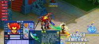 梦幻西游无限吃升星石大位数超变物理服大唐秒10