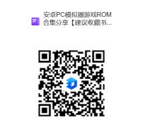 Phone单机游戏资源 巨魔越狱安装 iPhone-ipa格式单机游戏和软件合集                                                   ...