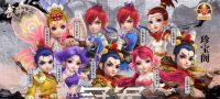 梦幻西游论坛十年老油条私藏笔记：门派、修炼与装备的底层博弈法则