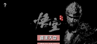 黑神话:悟空 2D像素版 一款不错的复古风单机游戏支持安卓和PC电脑 自制游戏
