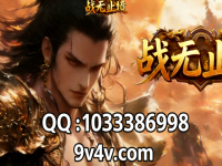 执刃破荒，逐战不休——《战无止境》解锁东方魔幻新征程