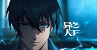 腾讯《异人之下》游戏3分钟实机演示公布：全新剧情及BOSS首曝