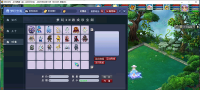 【双线】【特色梦幻西游】【魔改DNF版】aaa
