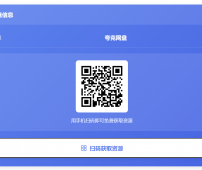文明7全DLC补丁合集：权海沉浮+全领袖+全文明内容一键整合包