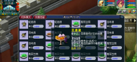 MHLT