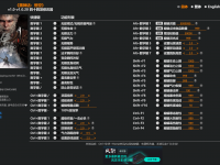 PC热门游戏推荐 黑神话悟空免虚拟机 全DLC 40多项修改器 解压即玩  Intel+AMD完美运行                            ...
