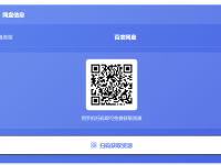 反恐精英CSOL神器时代一键端单机版免虚拟机支持WIN10