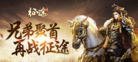 征途这游戏，从06年到现在，快二十年了