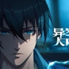 腾讯《异人之下》游戏3分钟实机演示公布：全新剧情及BOSS首曝