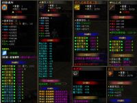 【双线】传奇系列-魂之大陆二季-魂环进化-装备合成-自动技能！@1