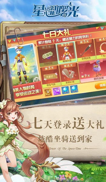 game_list2_03.jpg