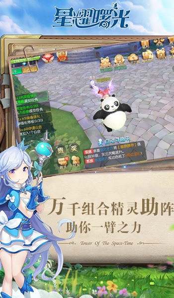 game_list2_05.jpg