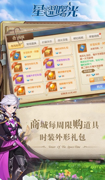 game_list2_04.jpg