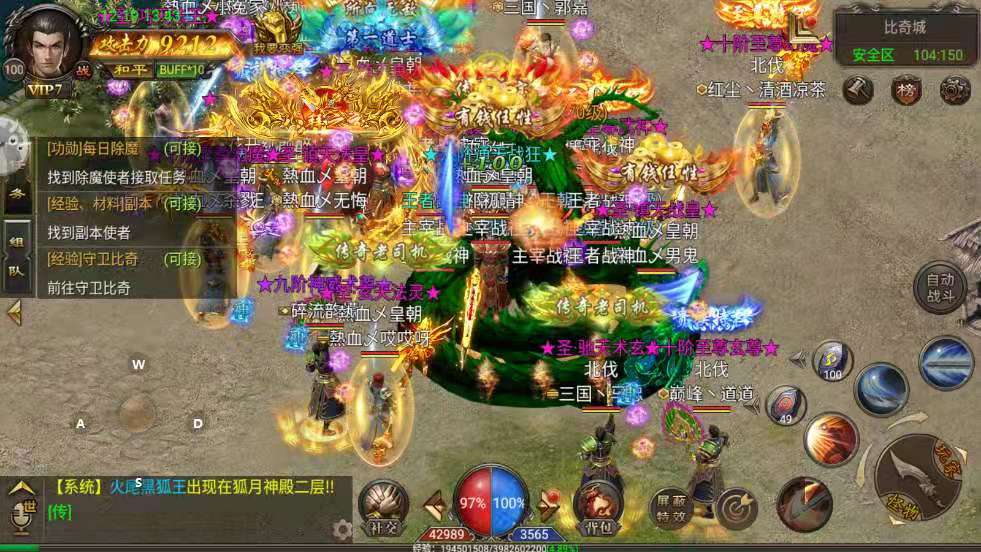 微信图片_20201220165057.jpg