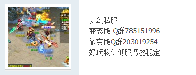 推广图群号.png