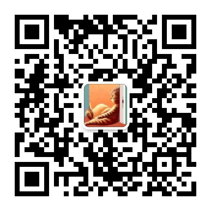 微信图片_20210105170121.jpg