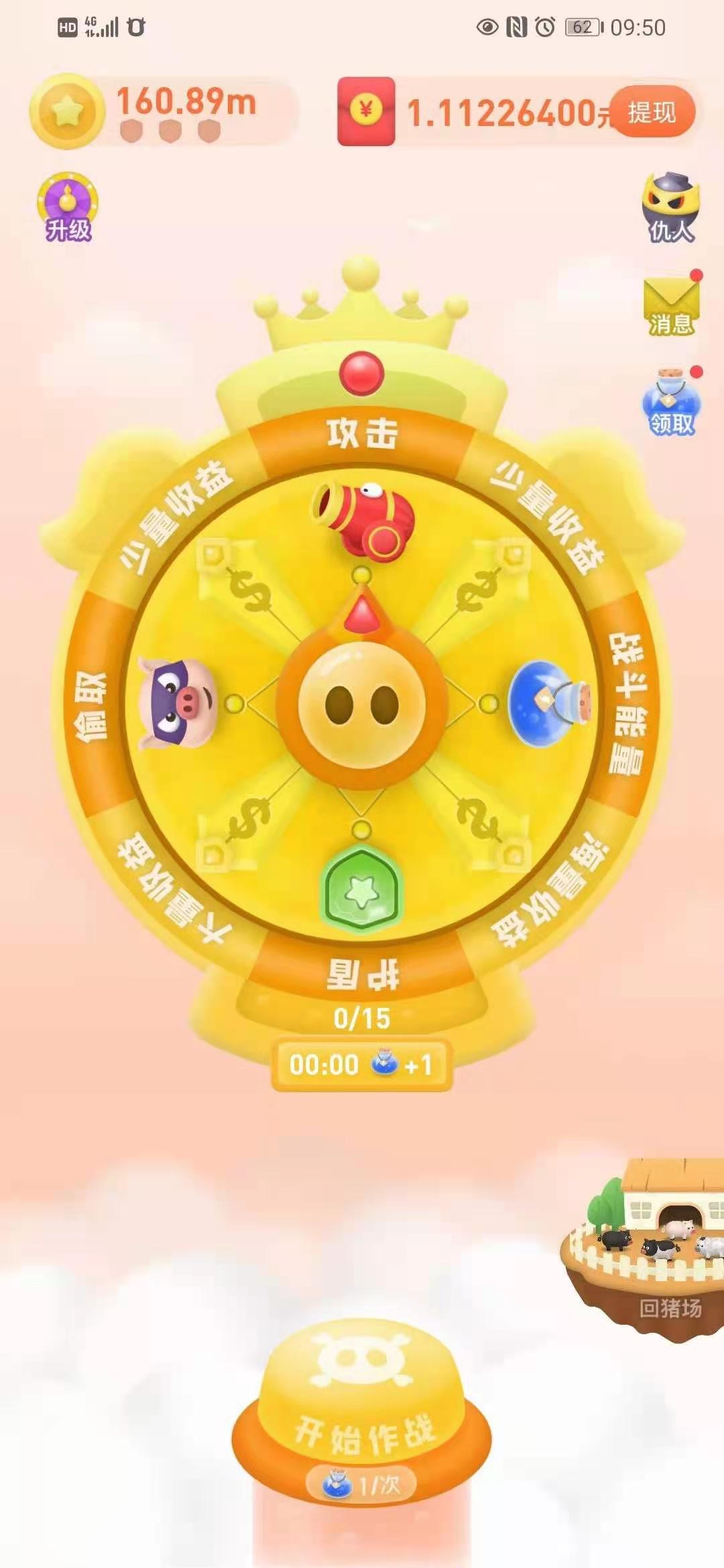 微信图片_202101181739312.jpg
