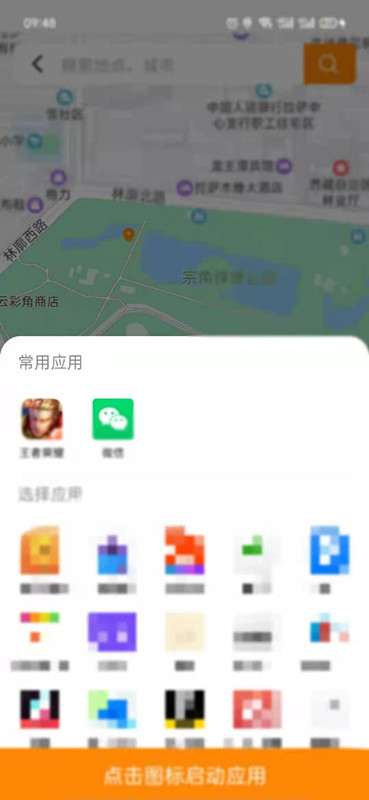 微信图片_20210302165344_副本.jpg