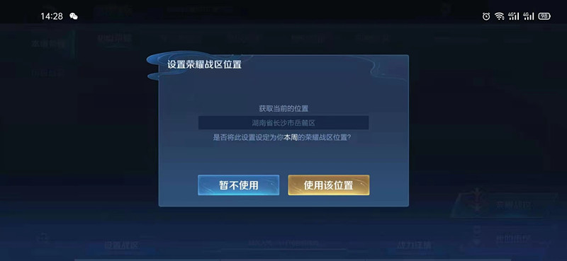 微信图片_20210302165206_副本.jpg