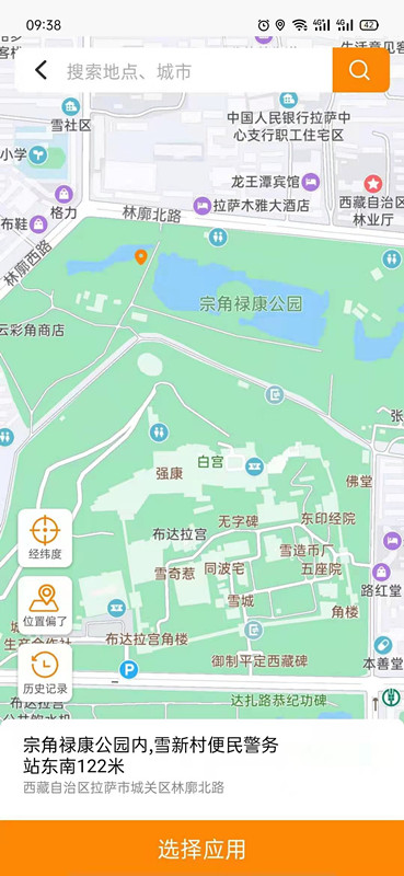 微信图片_20210302165353_副本.jpg