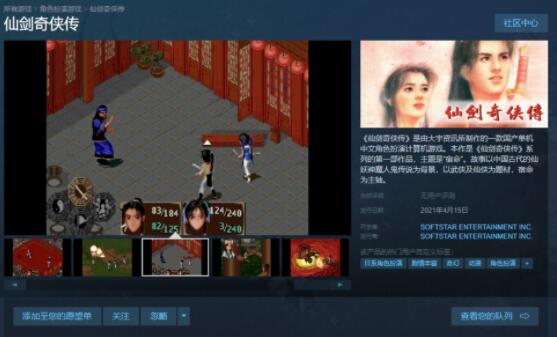 QQ截图20210412113729.jpg