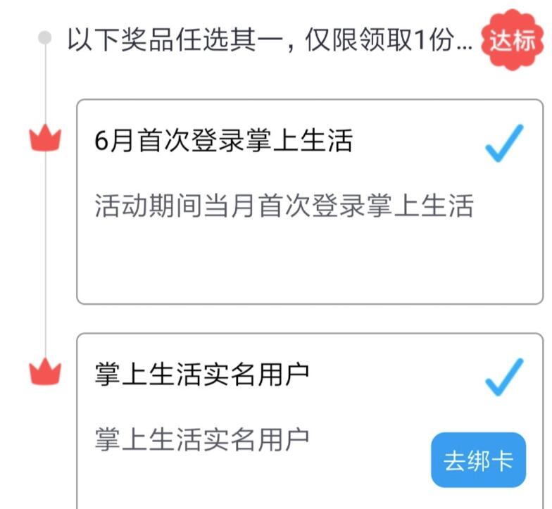 QQ截图20210622105022.jpg