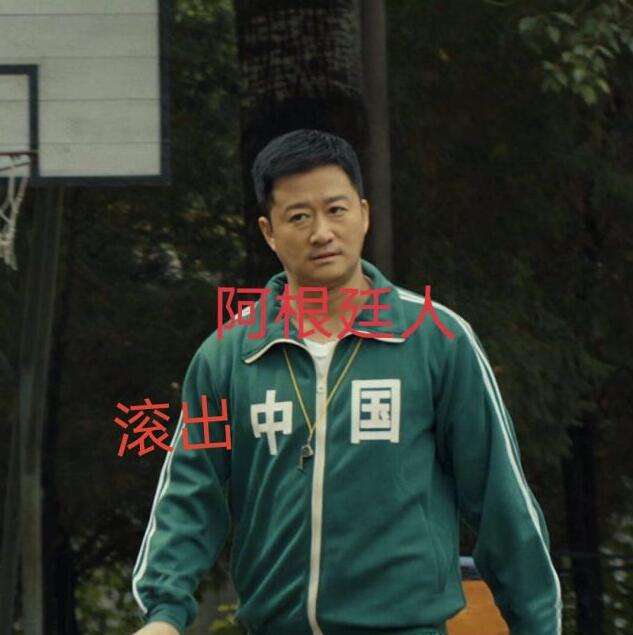 QQ截图20210628114637.jpg