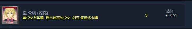 QQ截图20210701124058.jpg