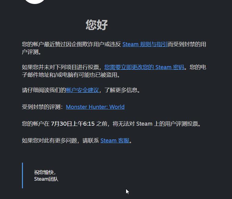 QQ截图20210701141331.jpg