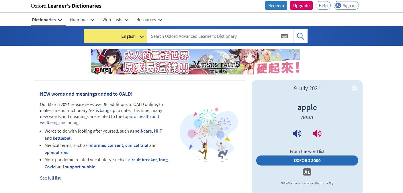 QQ截图20210711012837.jpg