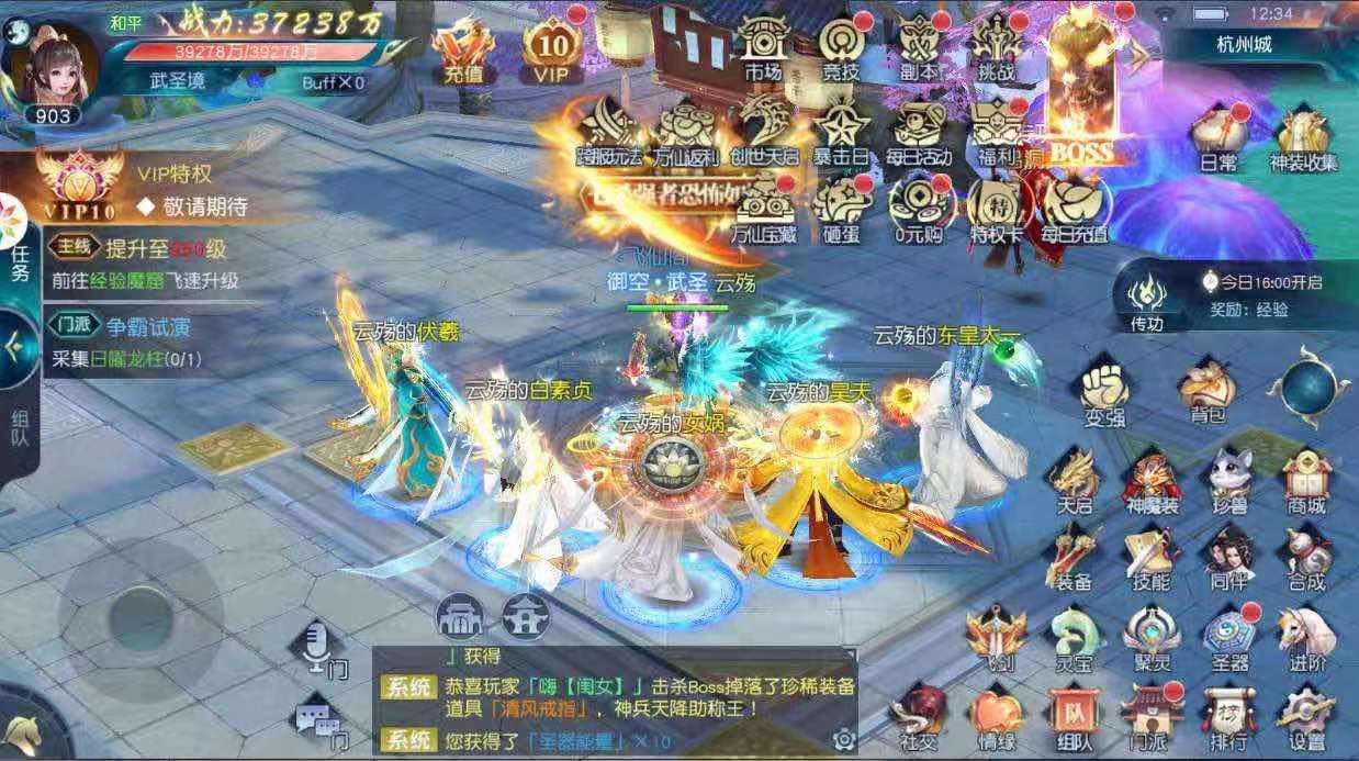 微信图片_20210714130427.jpg