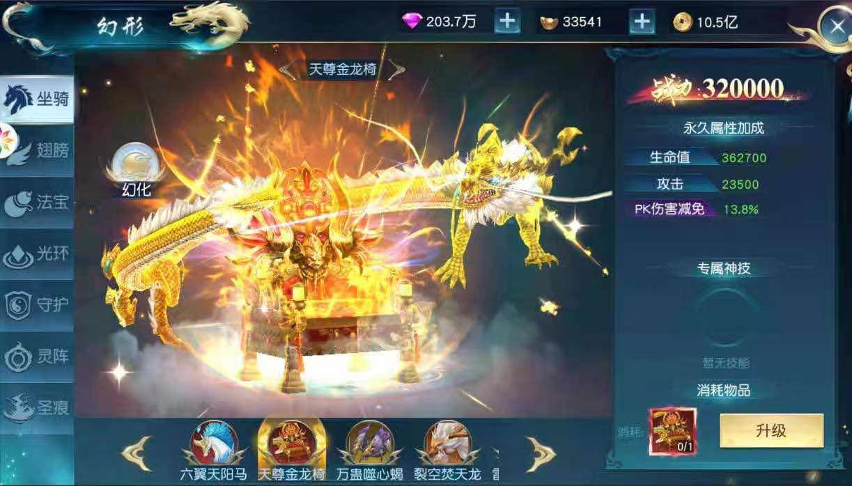 微信图片_202107141304262.jpg