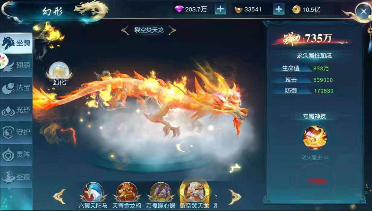 微信图片_202107141304263.jpg