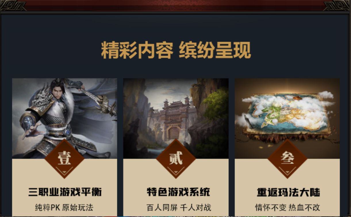 微信截图_20210820034249.png