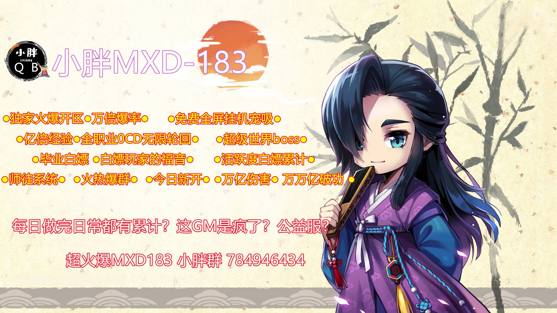 QQ图片20211027165344.jpg