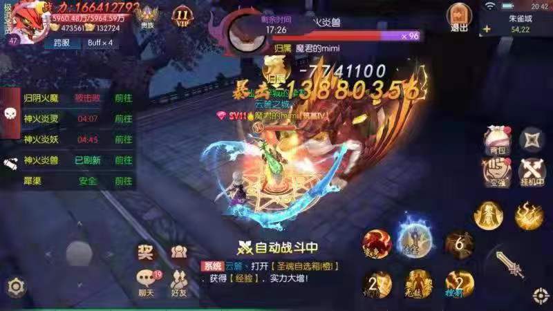 微信图片_20211204115135.jpg
