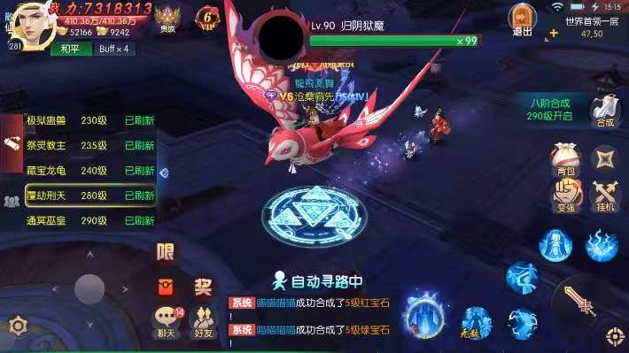 微信图片_20211204115118.jpg