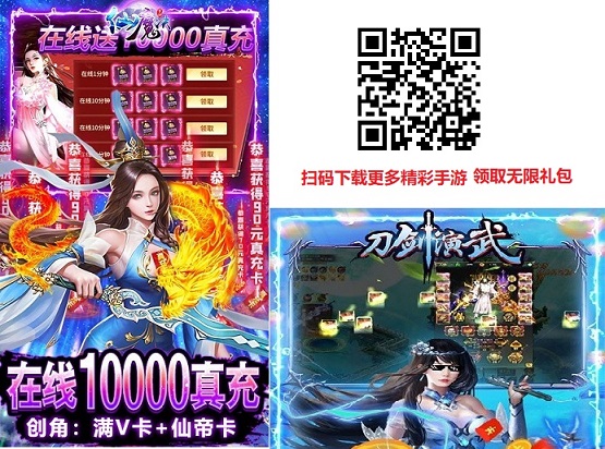 可盘123.jpg