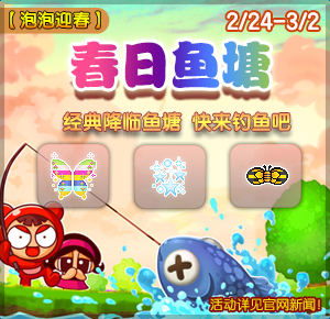 春天1.jpg