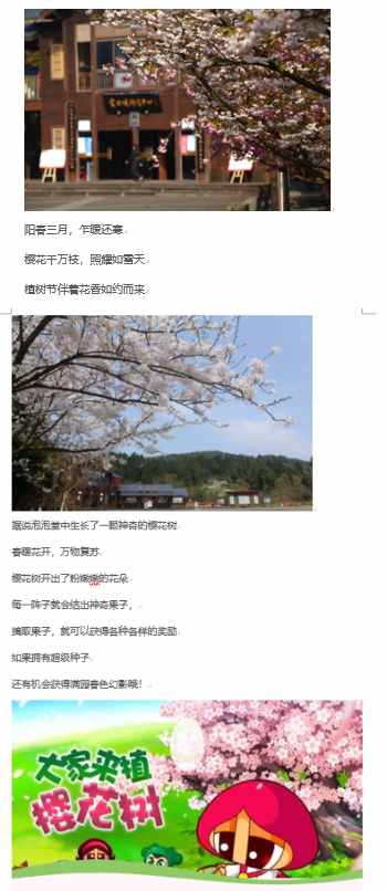 微信图片_20220312221321.jpg