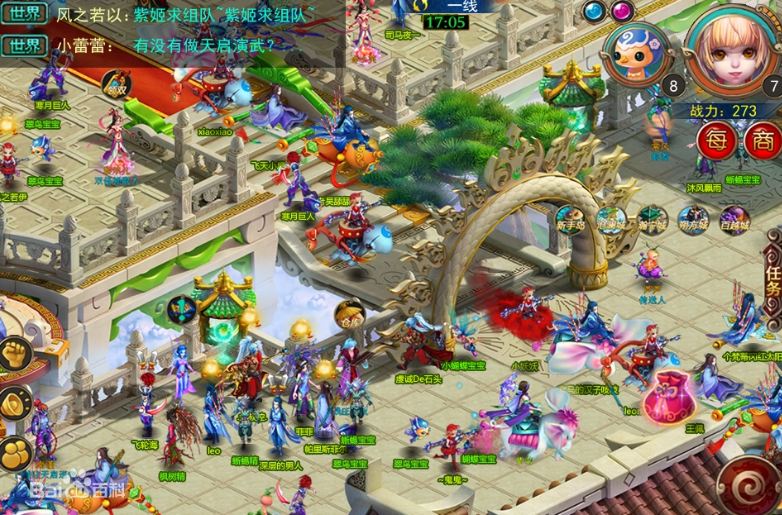 78903728942.png