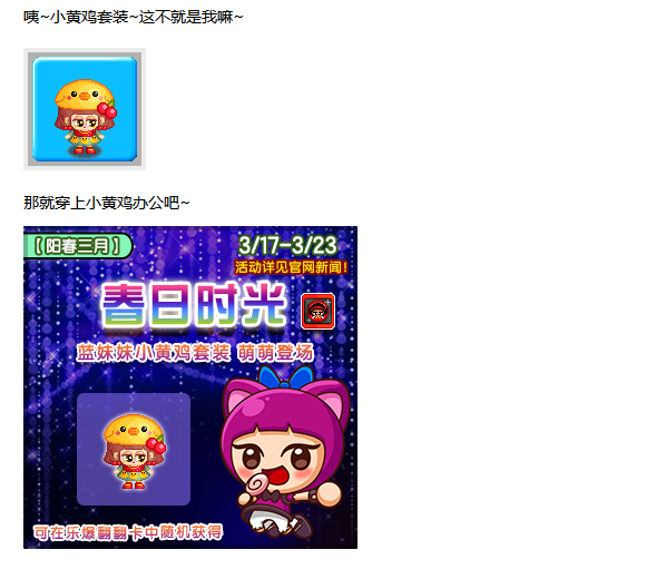 在家办公2.png