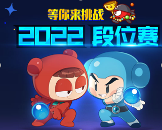 微信图片_20220401204735.png