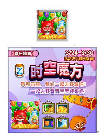 微信图片_20220401194158.png
