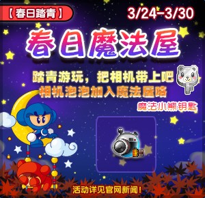 磊.jpg