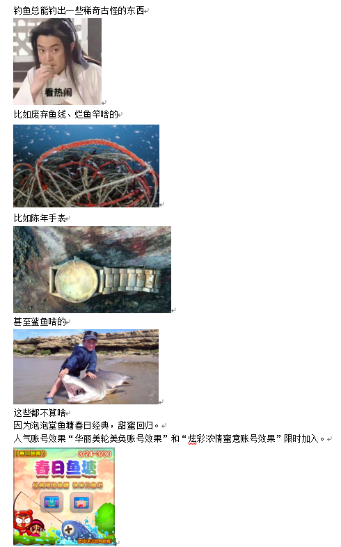 微信图片_20220403040625.png